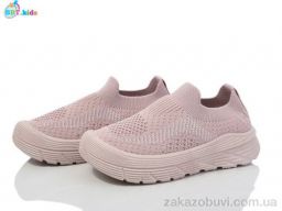 Кроссовки BBT F571-2-3