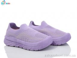 Кроссовки BBT F571-2-5