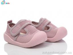 Кроссовки BBT F362-5-2