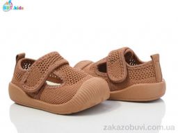 Кроссовки BBT F362-5-5