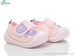 Кроссовки BBT F360-5-2