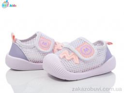 Кроссовки BBT F360-5-3