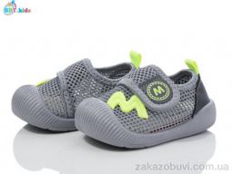 Кроссовки BBT F360-5-8