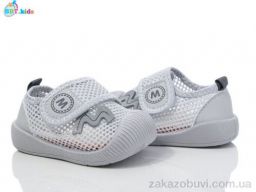 Кроссовки BBT F360-5-9