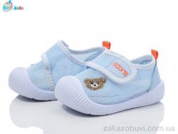 Кроссовки BBT F367-5-1