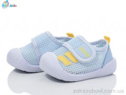 Кроссовки BBT F366-5-1