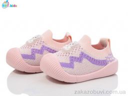 Кроссовки BBT F363-5-2