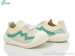 Кроссовки BBT F363-5-3