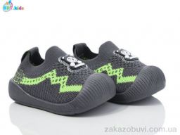 Кроссовки BBT F363-5-5