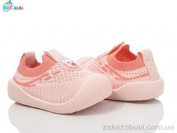 Кроссовки BBT F365-5-1