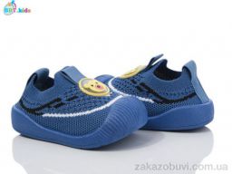 Кроссовки BBT F365-5-5