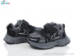 Кроссовки BBT H511-1-2