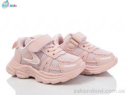 Кроссовки BBT H511-1-3