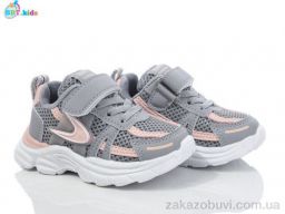 Кроссовки BBT H511-1-6