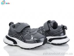 Кроссовки BBT H515-1-2