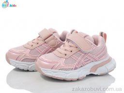 Кроссовки BBT H515-1-3