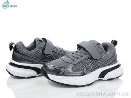 Кроссовки BBT H515-3-2