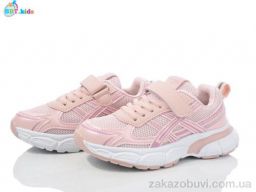 Кроссовки BBT H515-3-3