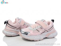 Кроссовки BBT H515-3-5