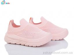 Кроссовки BBT F572-1-3