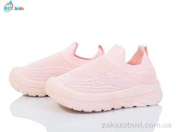 Кроссовки BBT F572-2-3