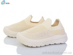 Кроссовки BBT F572-3-7