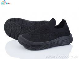 Кроссовки BBT F572-3-8