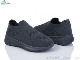 Кроссовки BBT F552-3-7
