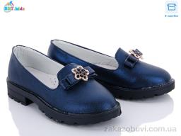 Туфли BBT H2559-2