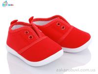 Слипоны BBT F2717-2