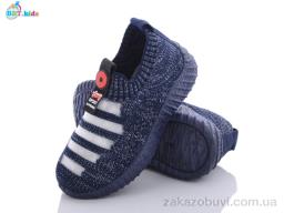 Кроссовки BBT F5555-1