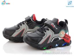 Кроссовки BBT H5095-2 LED