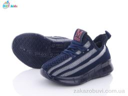 Кроссовки BBT F5393-1