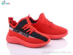 Кроссовки BBT F5383-2