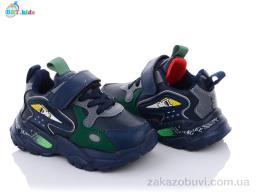 Кроссовки BBT H5727-1