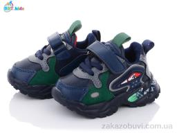 Кроссовки BBT H5726-1