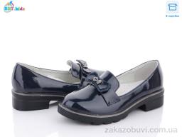 Туфли BBT P5990-2