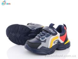 Кроссовки BBT H5707-1