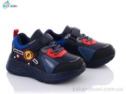 Кроссовки BBT H5711-1