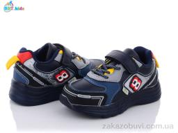 Кроссовки BBT H5709-1