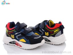 Кроссовки BBT H5712-1