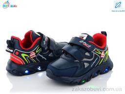 Кроссовки BBT H5761-3 LED