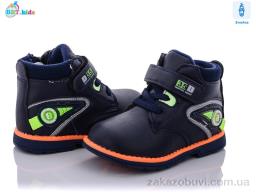 Ботинки BBT R5852-1