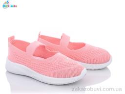 Туфли BBT F6360-1