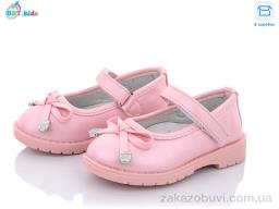 Туфли BBT P6089-2