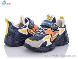 Кроссовки BBT H6066-1