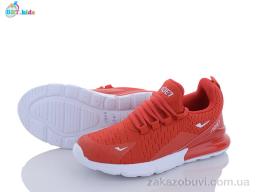 Кроссовки BBT H160-5