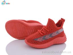 Кроссовки BBT F6353-5