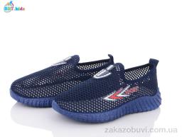 Кроссовки BBT F6319-1