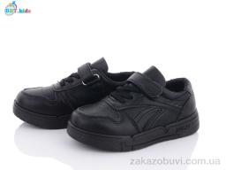 Кроссовки BBT H6165-6